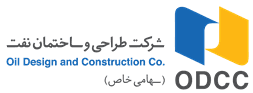شرکت طراحی و ساختمان نفت ODCC