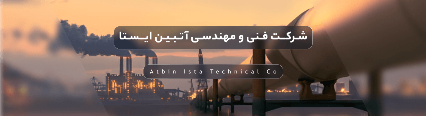 بنر